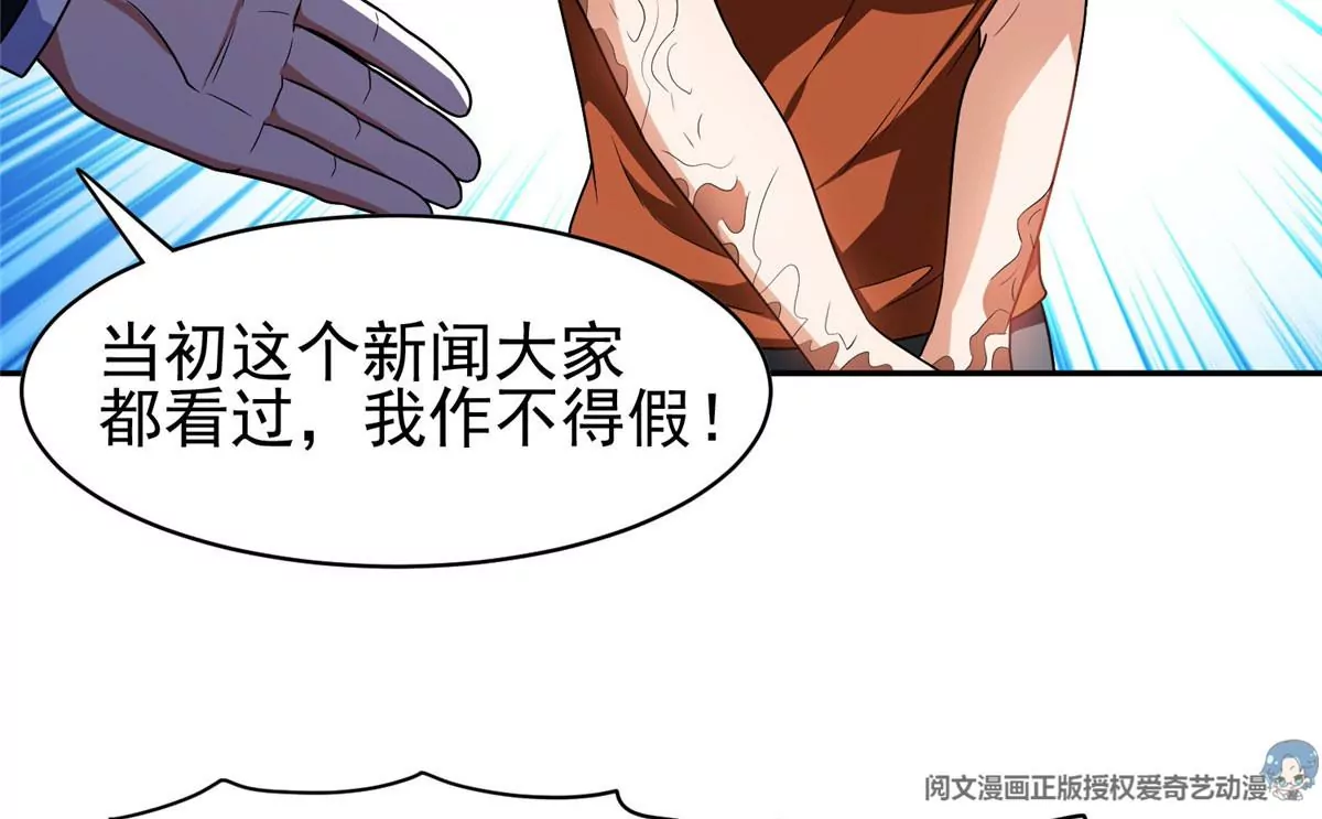 91 我的大宝贝41