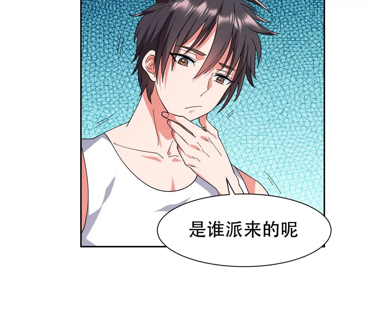 47 告辞！11
