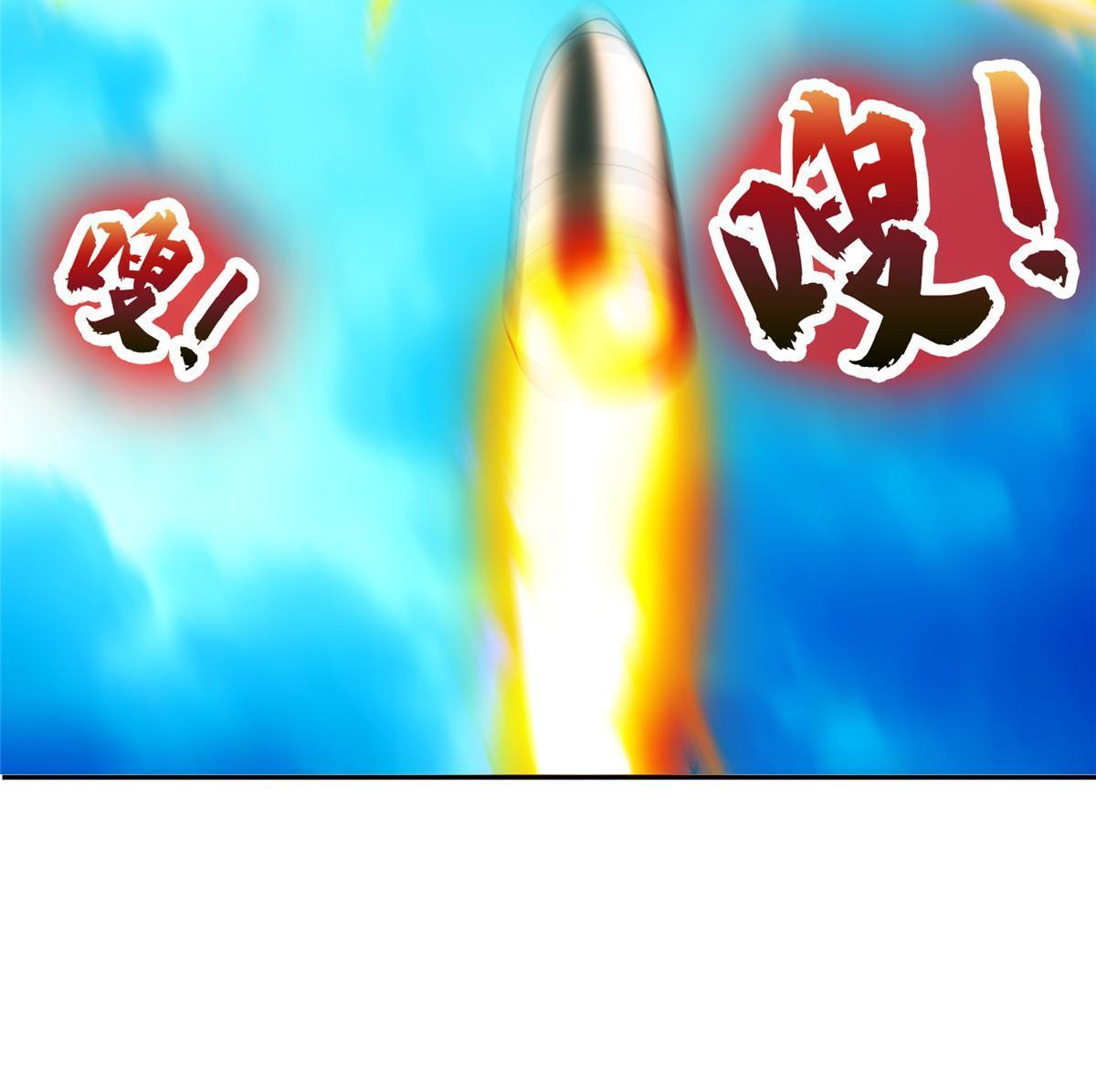 167 入侵者？杀无赦！35