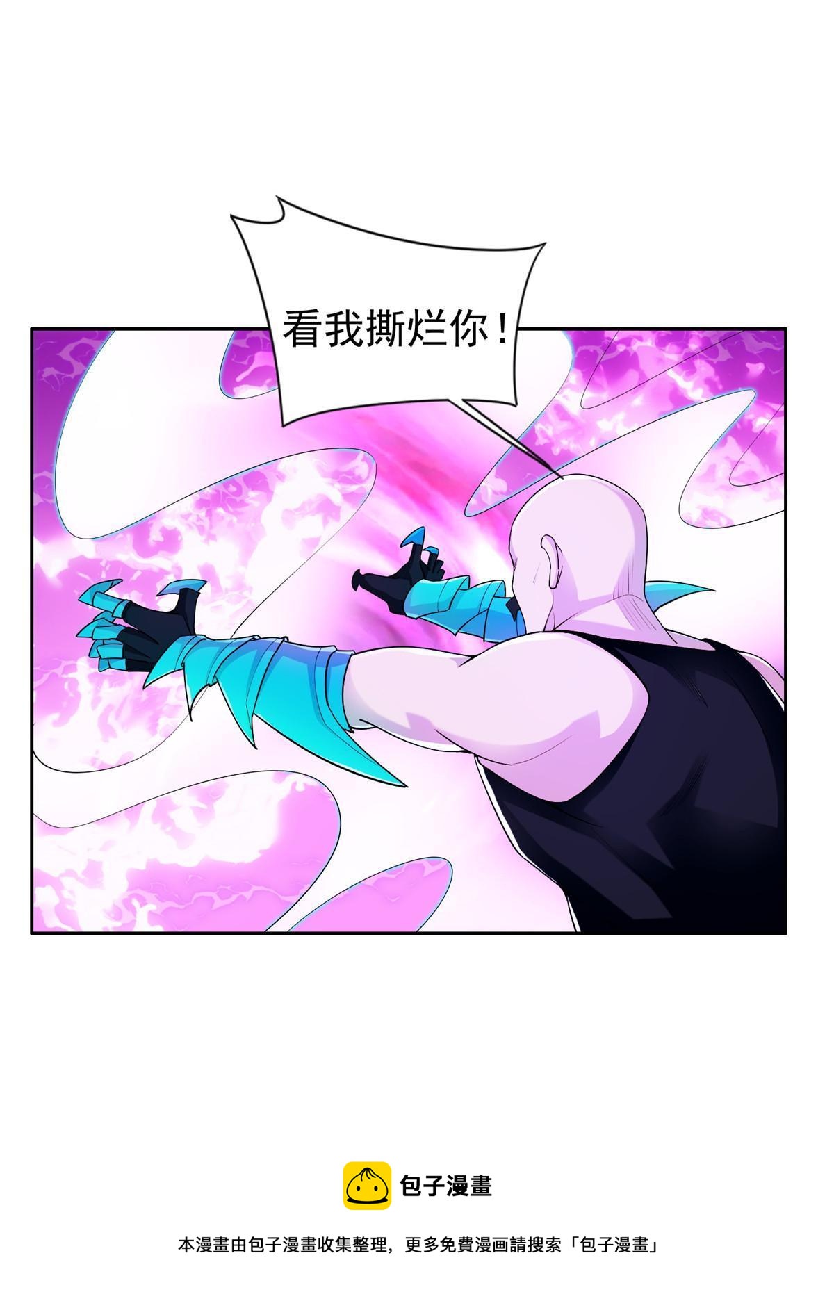 143 无计可施了？36