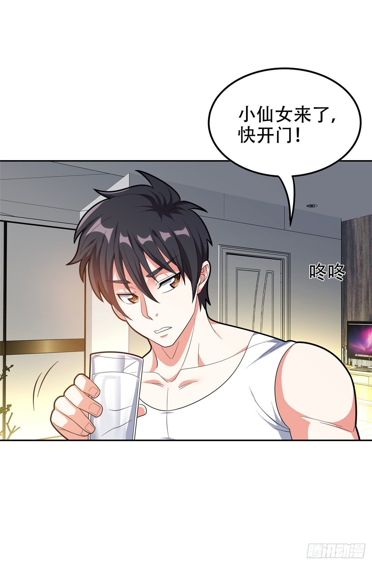 39 你嫌弃？11
