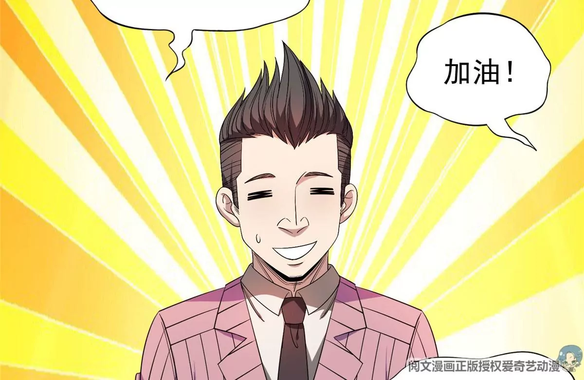 57 你作弊！！！53