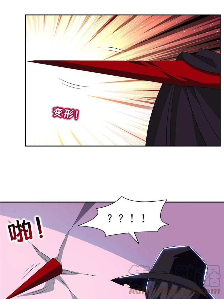 127 来得正好！26