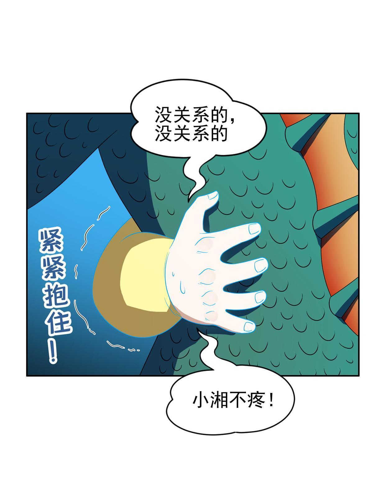 178 妈妈30