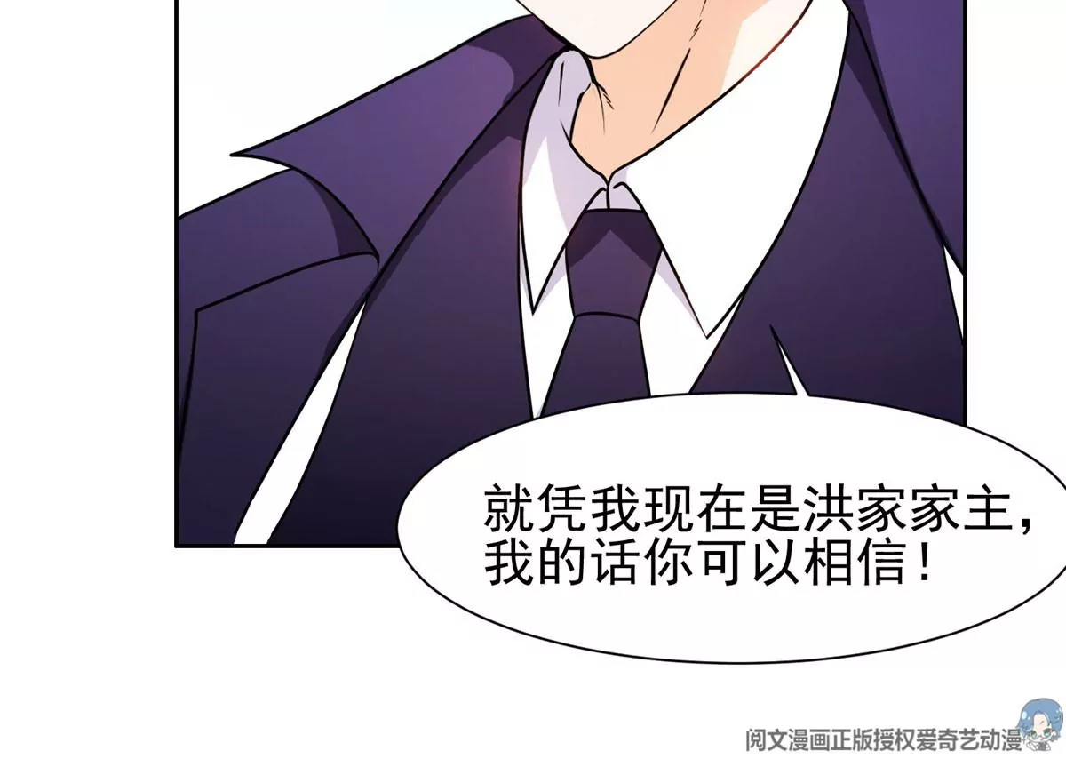78 有个条件39