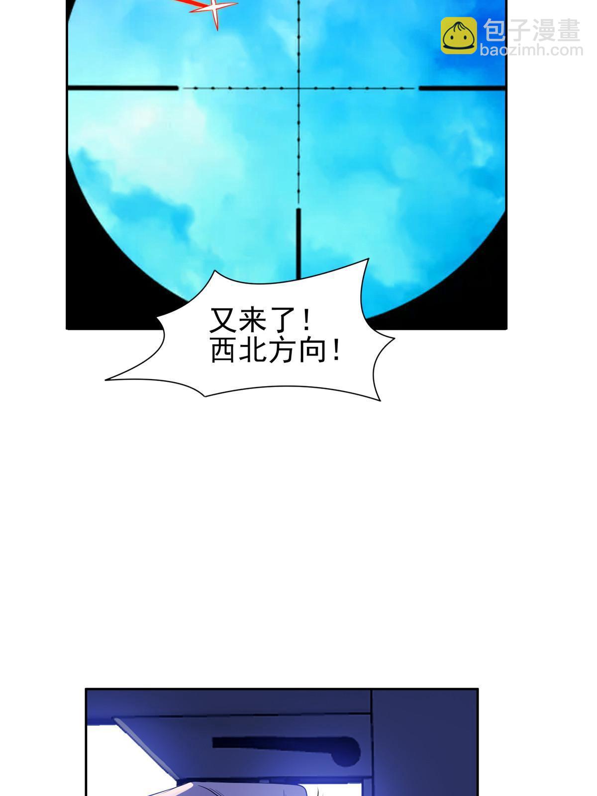 171 一决高下吧！11