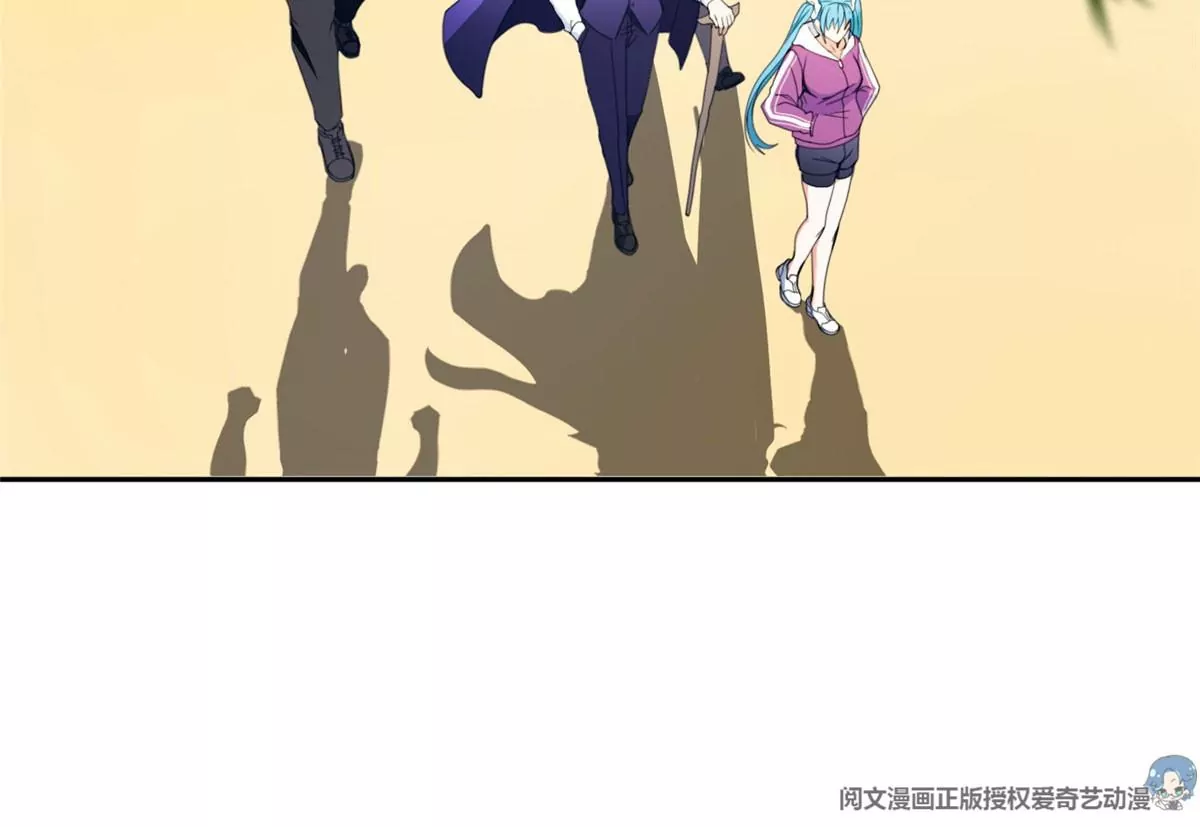 77 林初音的身世21