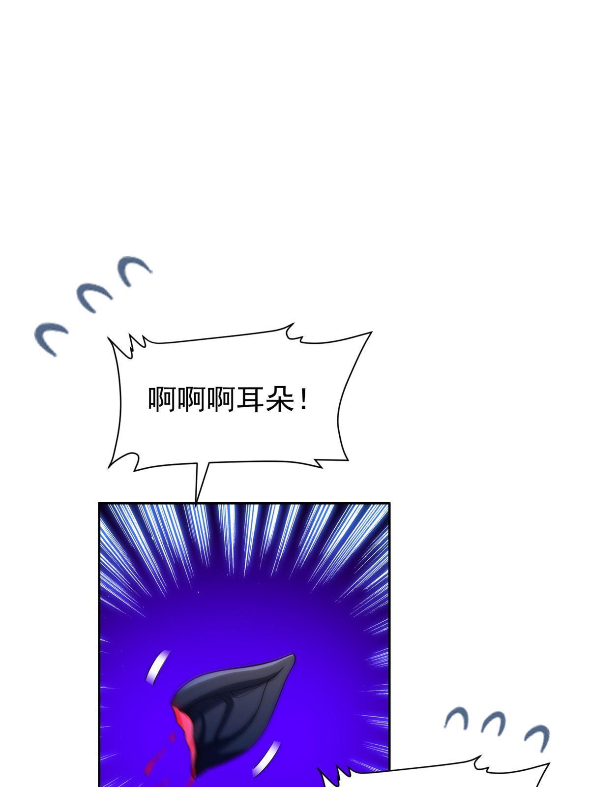 149 跑路了！2