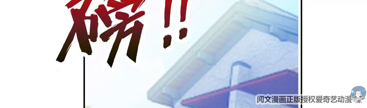 54 吃个开心~31