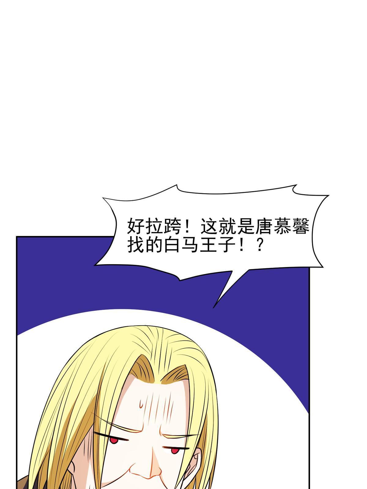 172 他不能走27