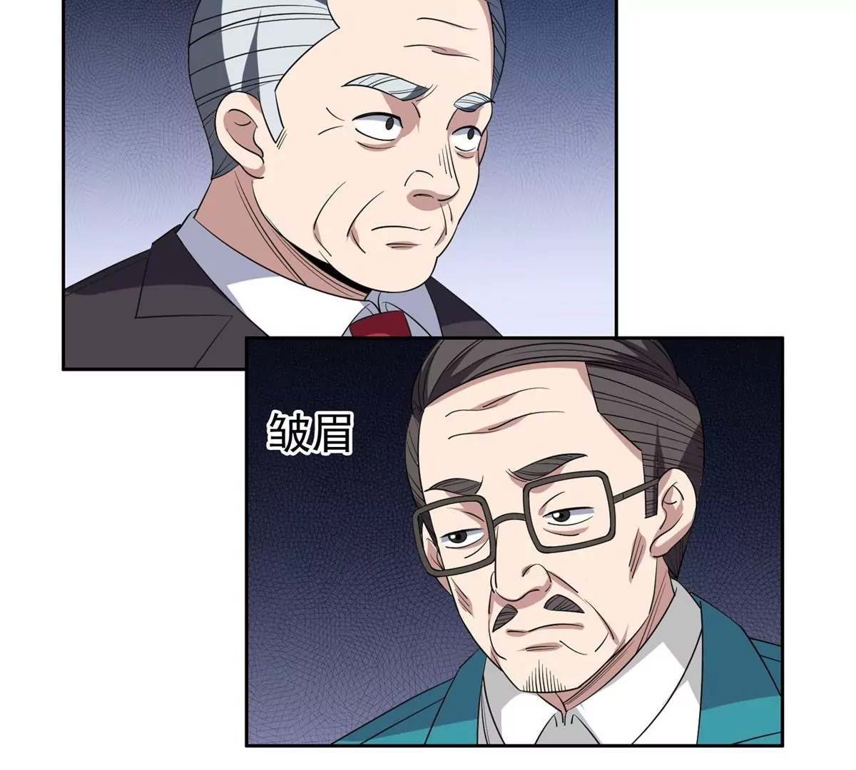 57 你作弊！！！30