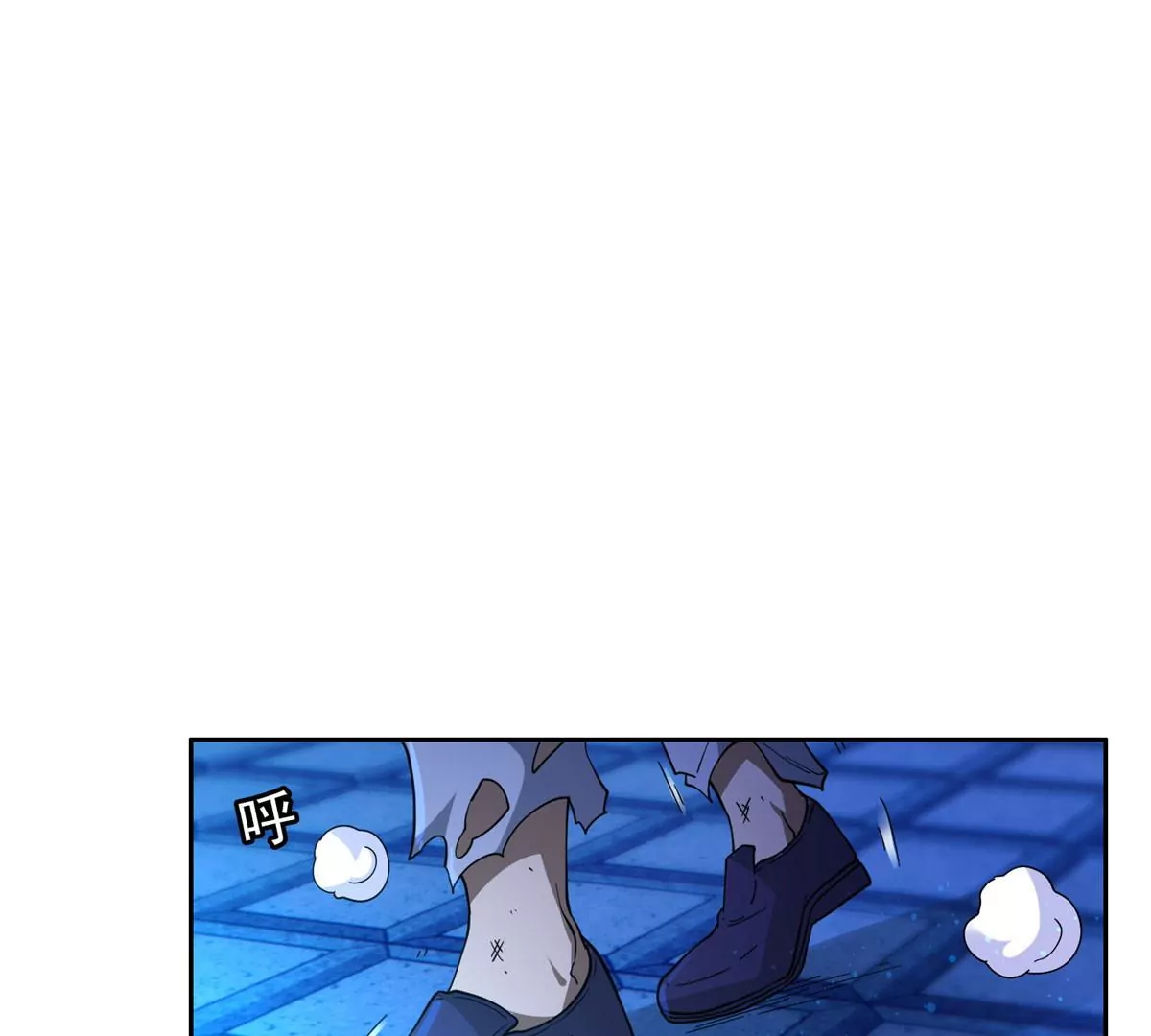 47 告辞！12