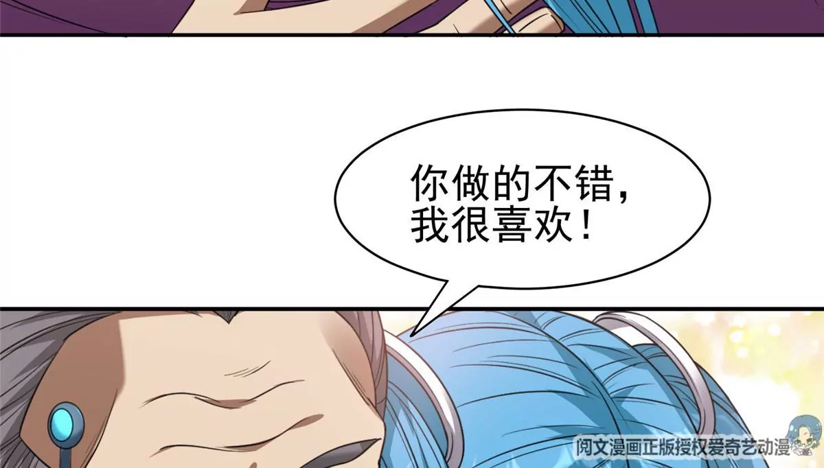 80 父女59