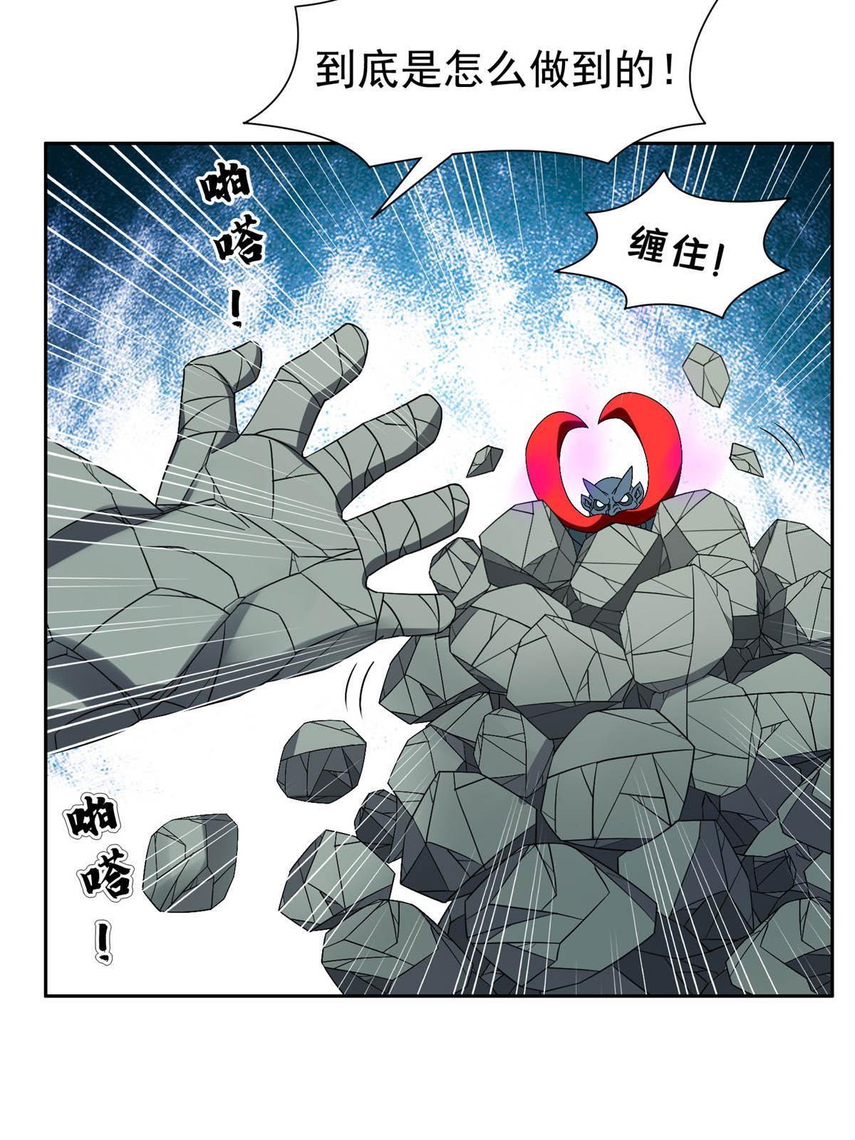188 完美合体！29