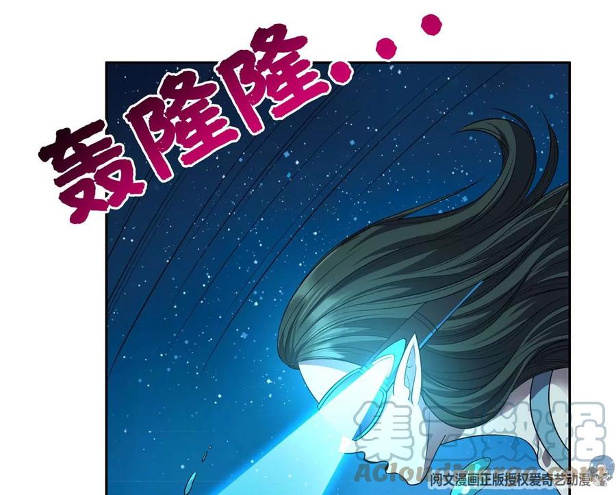75 巨龟9
