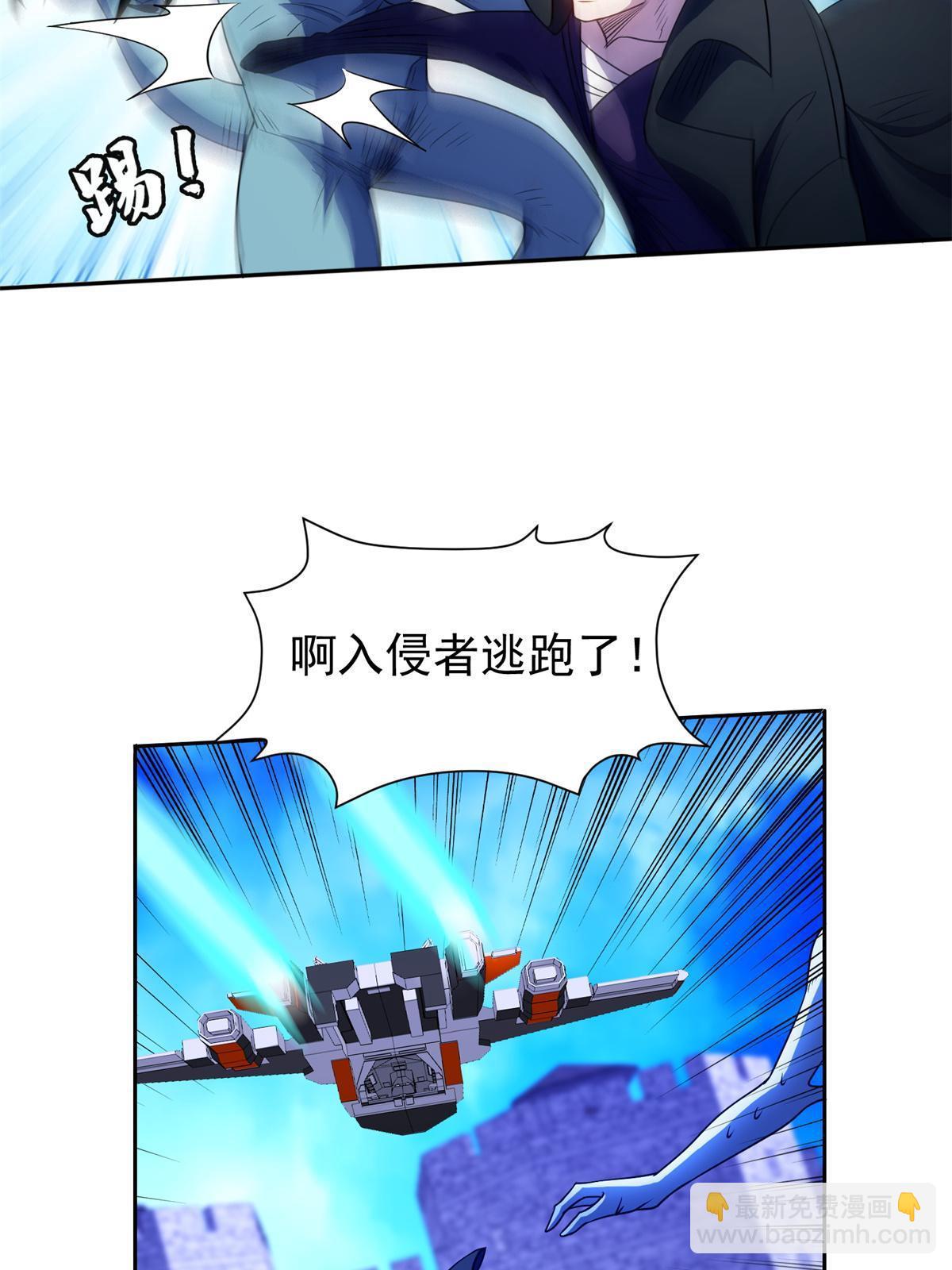 173 如何脱身？！14