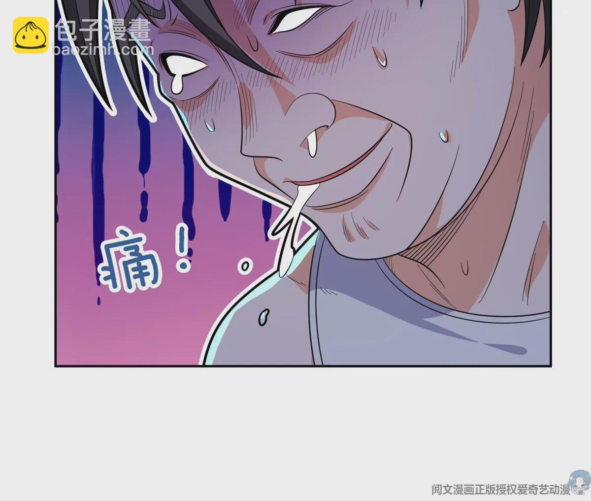 44	怎么回事？？？19
