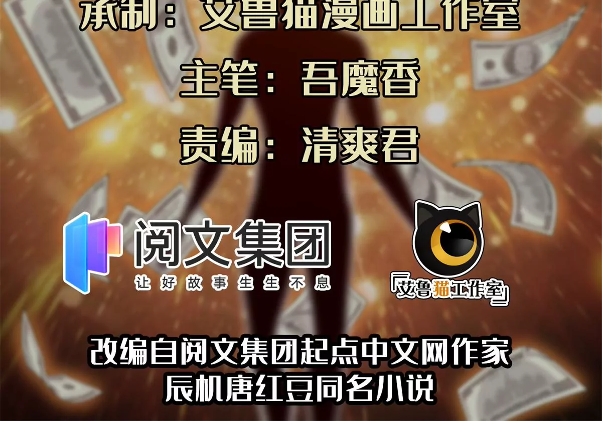 57 你作弊！！！1
