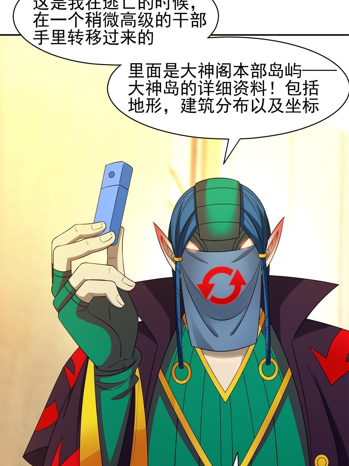 136 合作吧17
