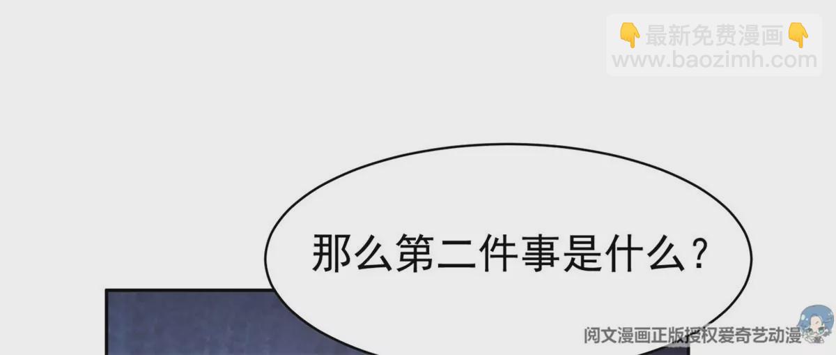59 放弃竞选51