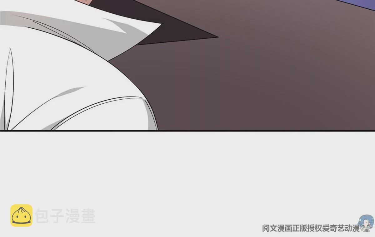 62 新任家主15