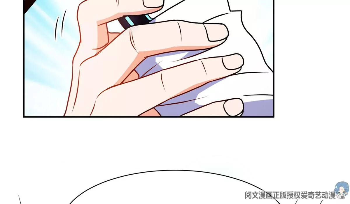 79 什么我都答应！50