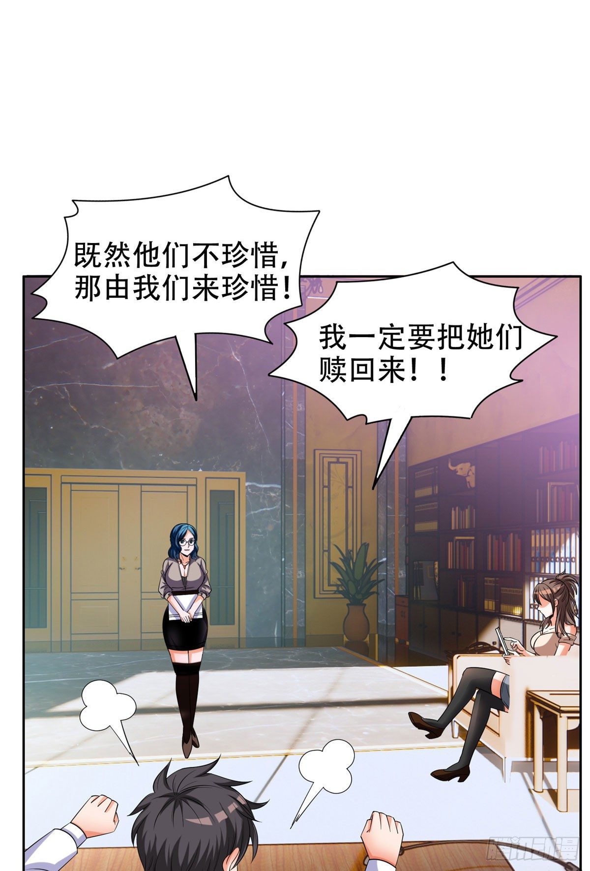 08 暗中观察11