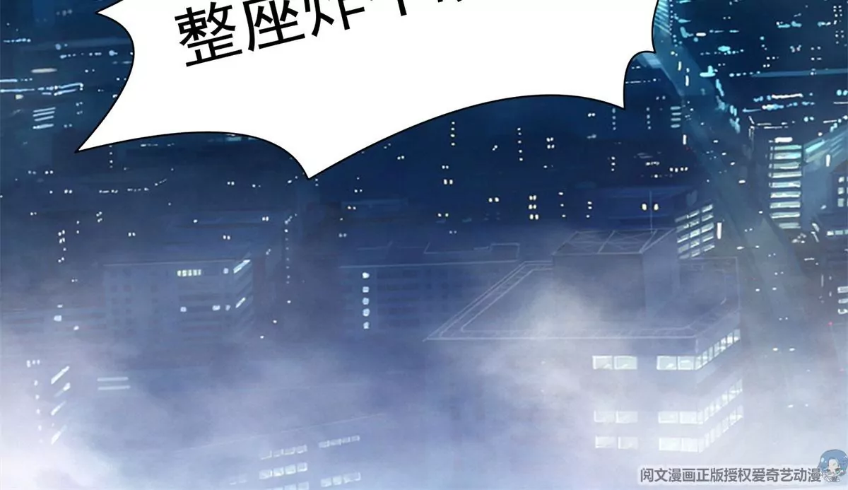 81	来一炮73