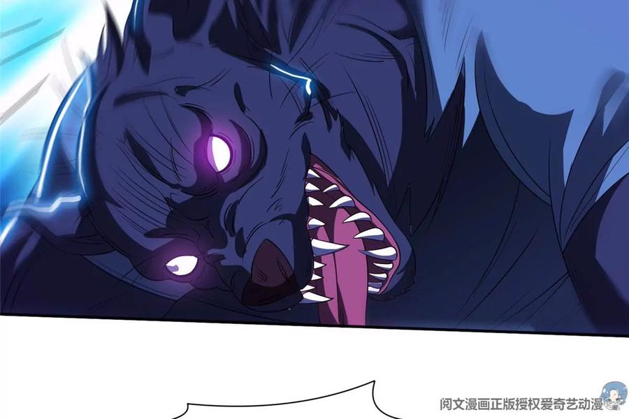 69 投名状23