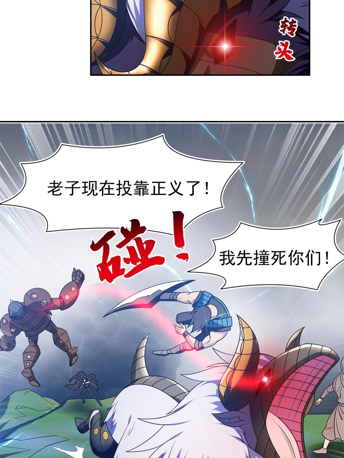 174 小湘6