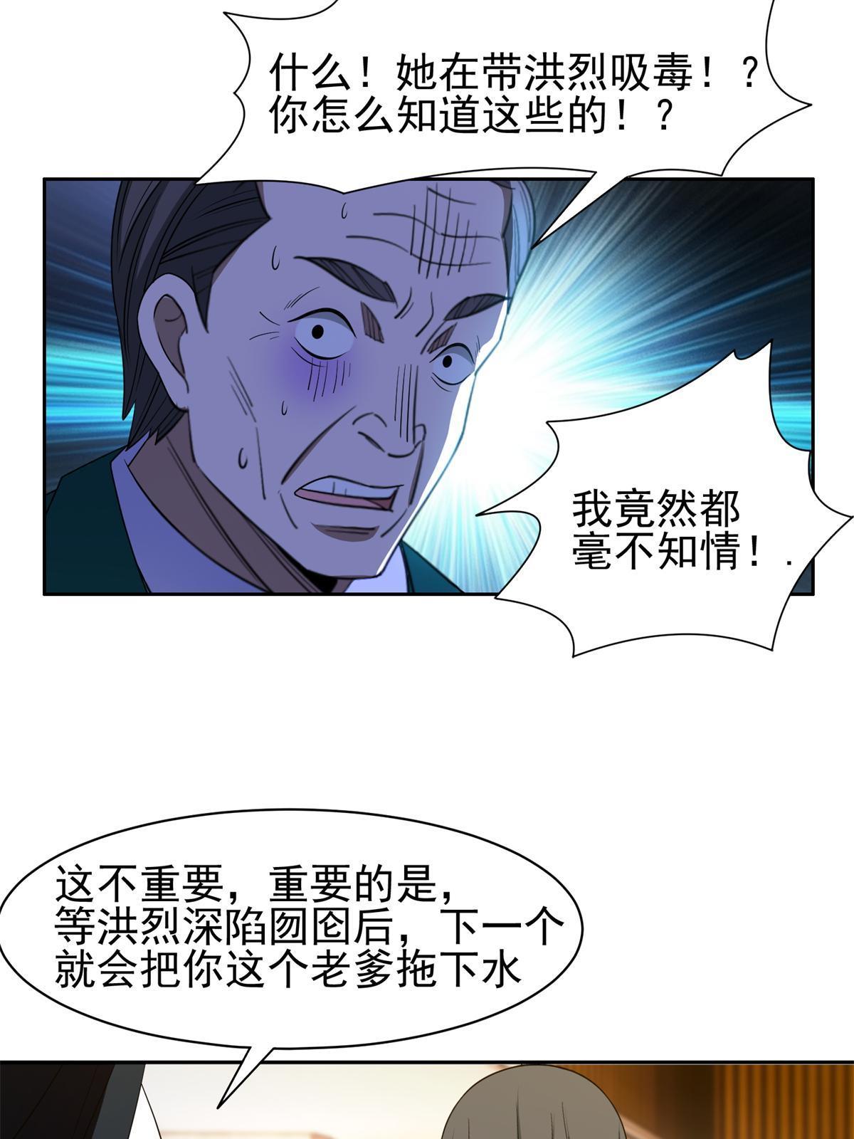 132 我全都要27