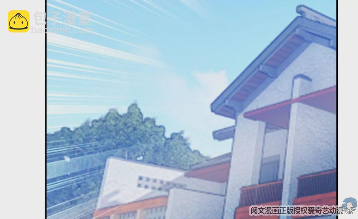 53 提拔小辈61