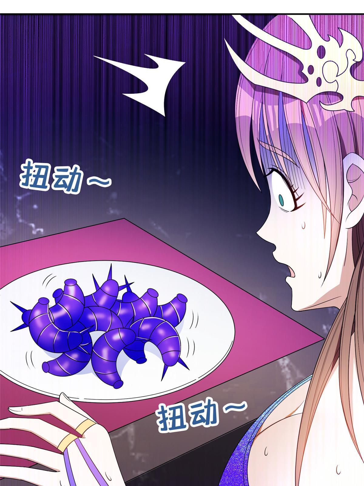 159 求求你了28