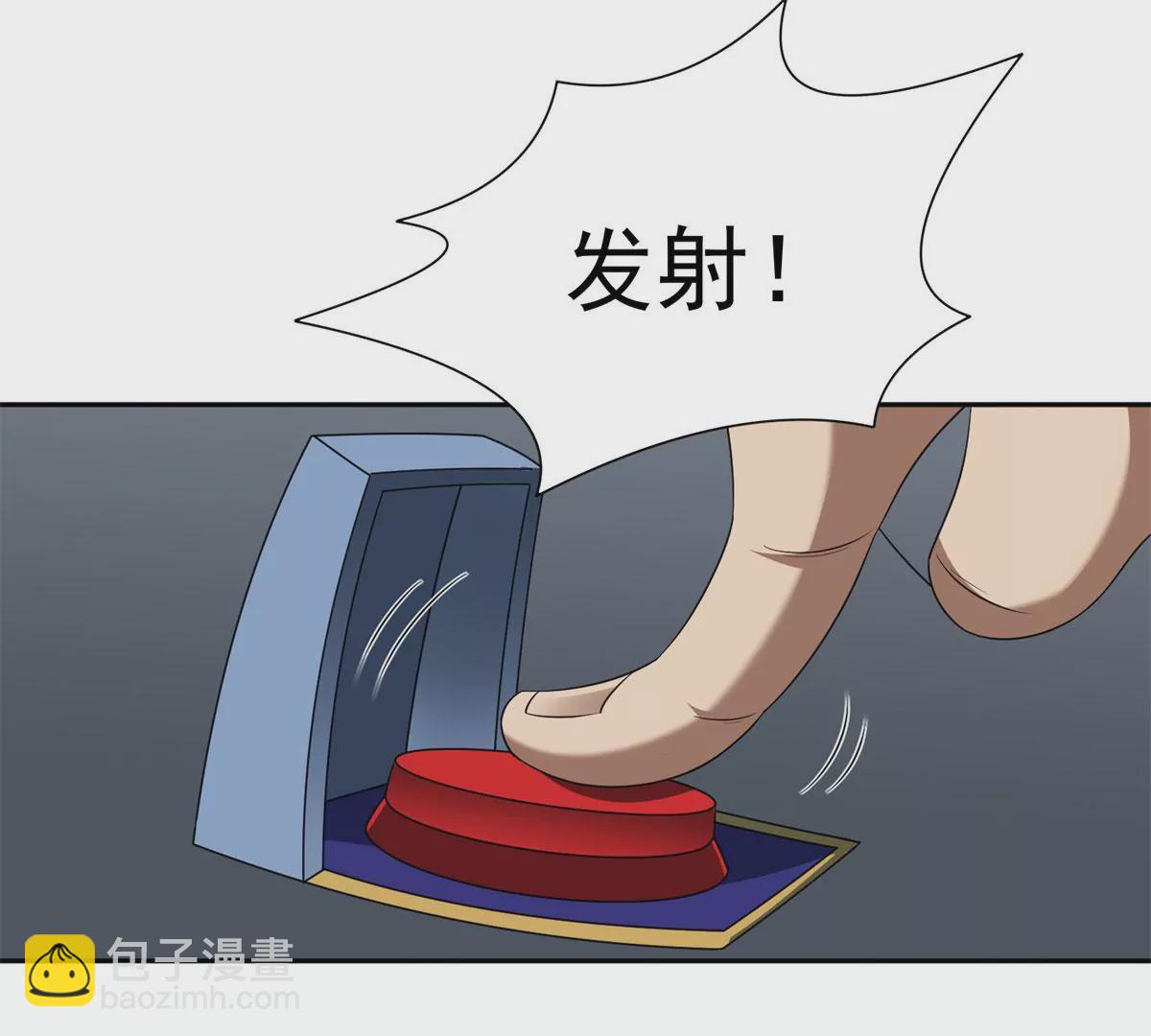 81	来一炮46