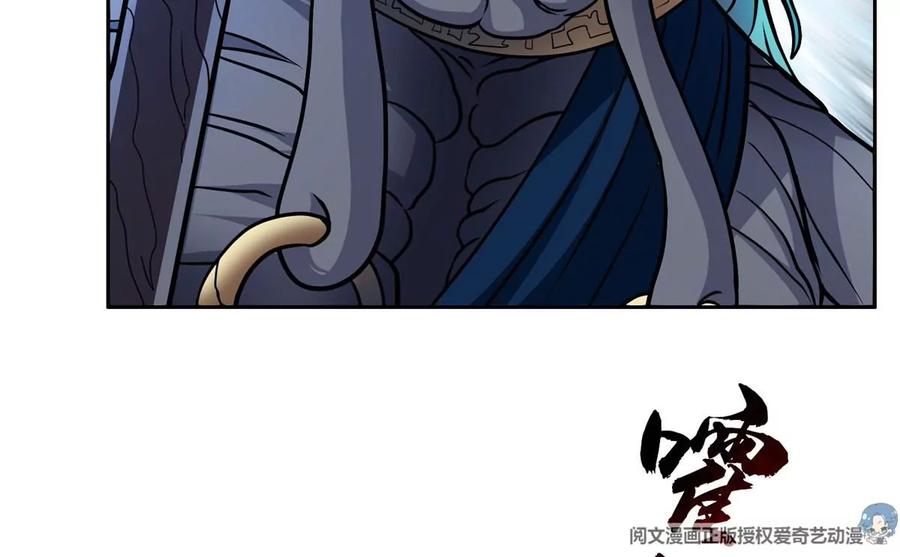 71 什么怪物？！37