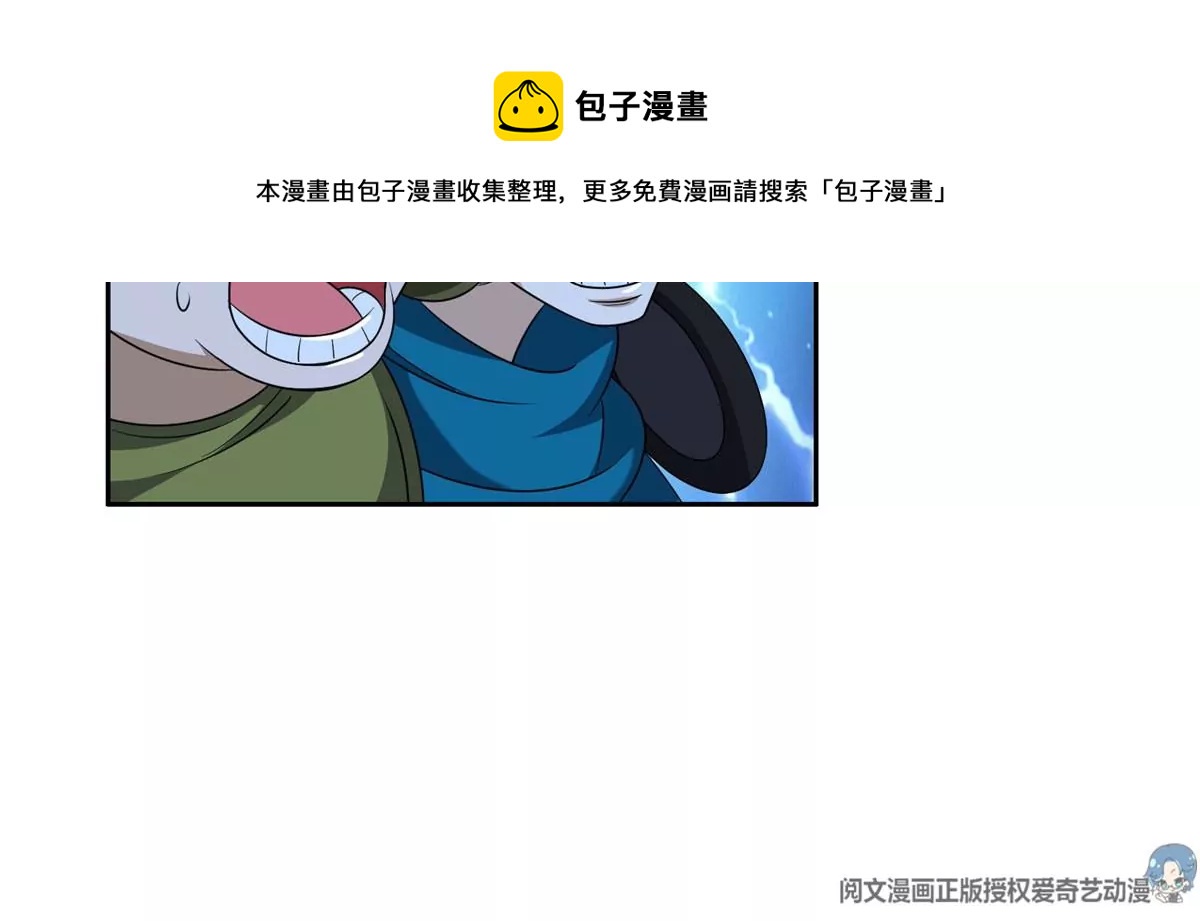 80 父女41