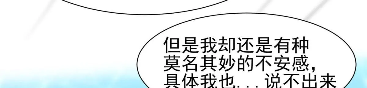 210 新的选择14