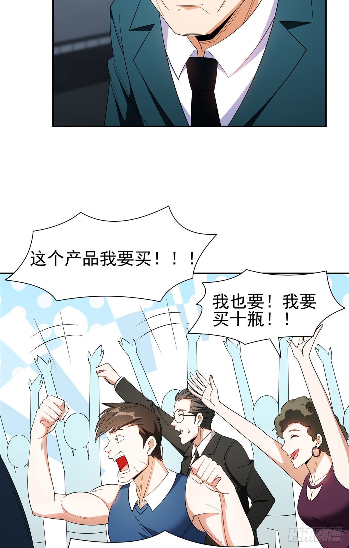 92 焕发青春5