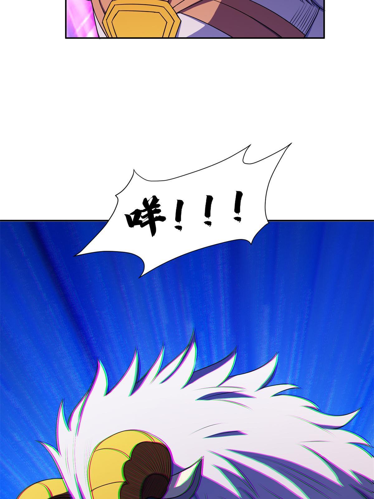 173 如何脱身？！27