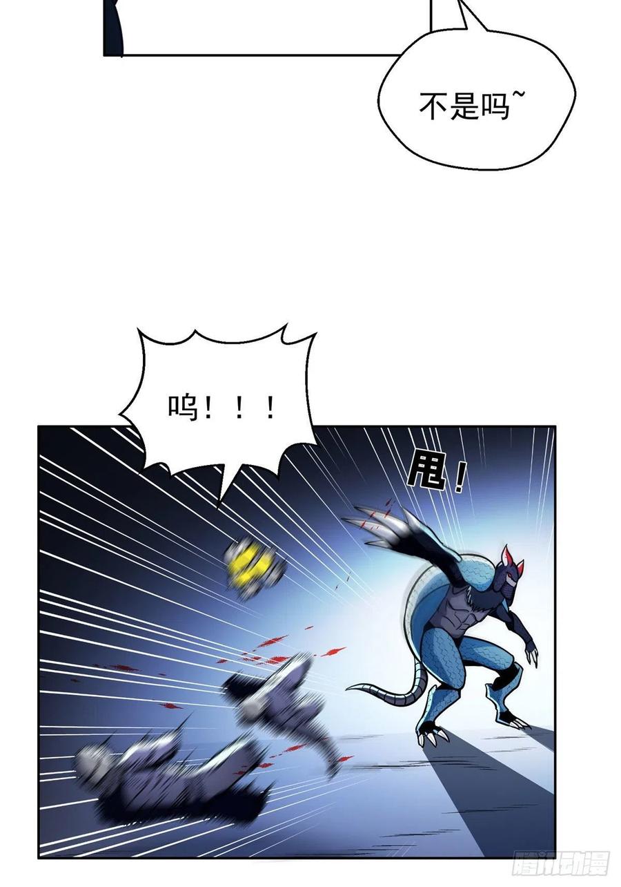 96 过河拆桥13