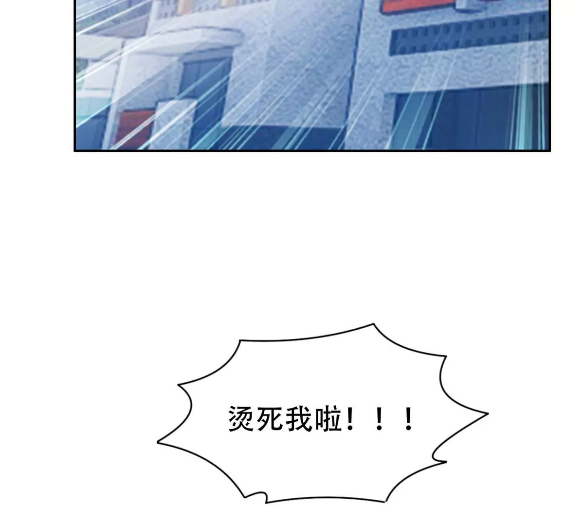 53 提拔小辈62