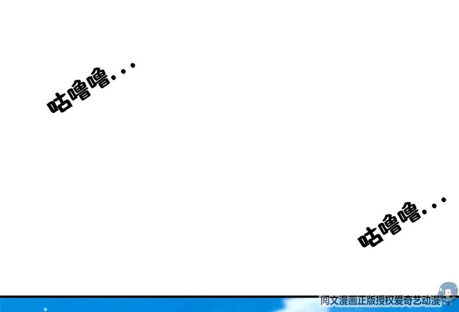 75 巨龟13