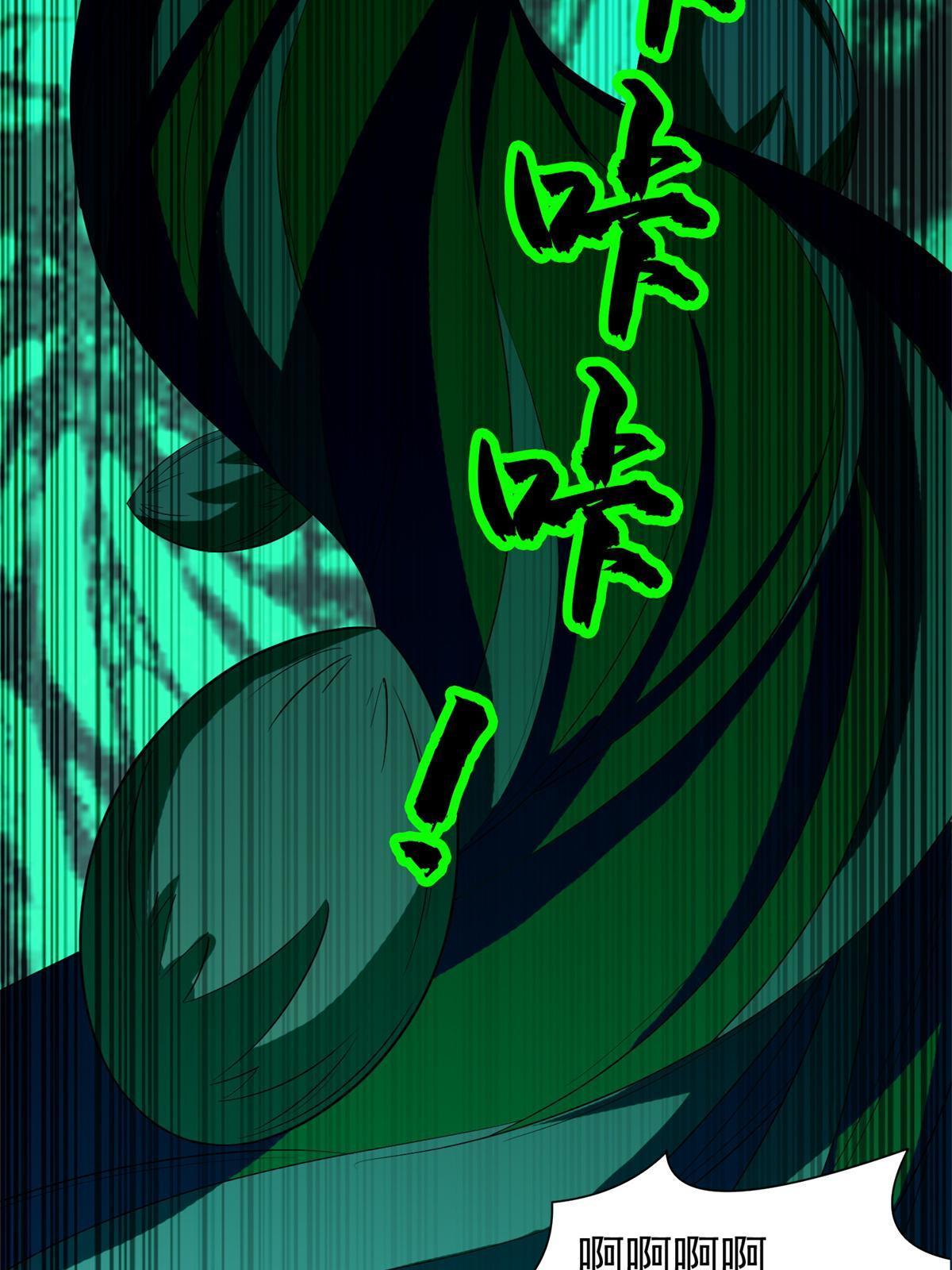 182 退无可退36