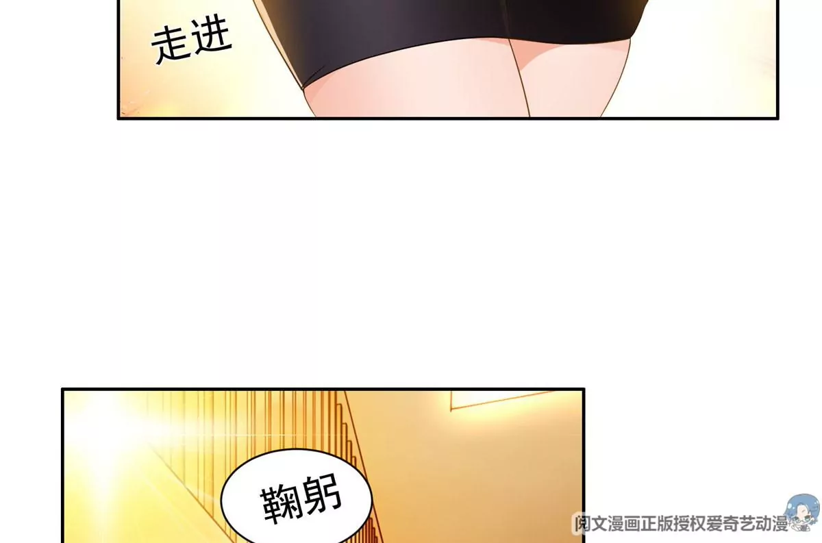 66 等候发落5