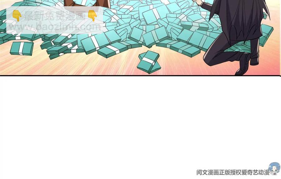 72 听我说话！7