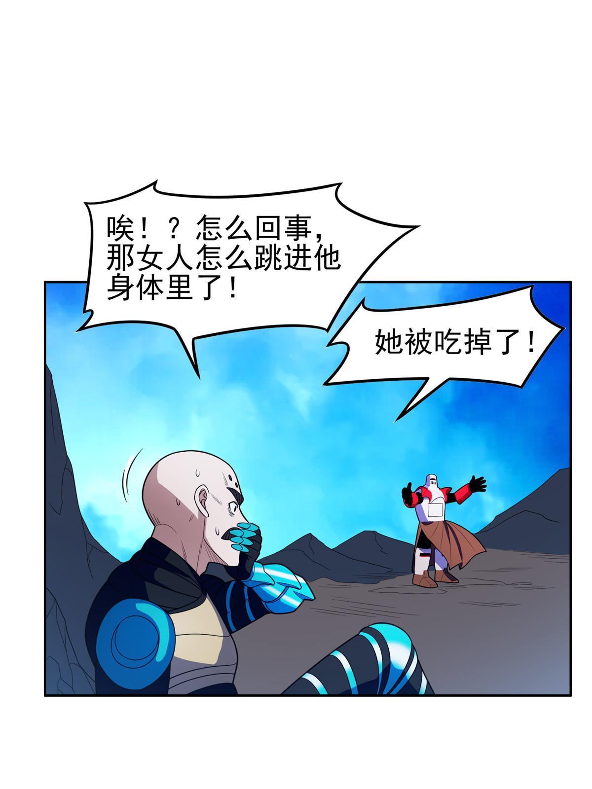 169 没什么了不起23