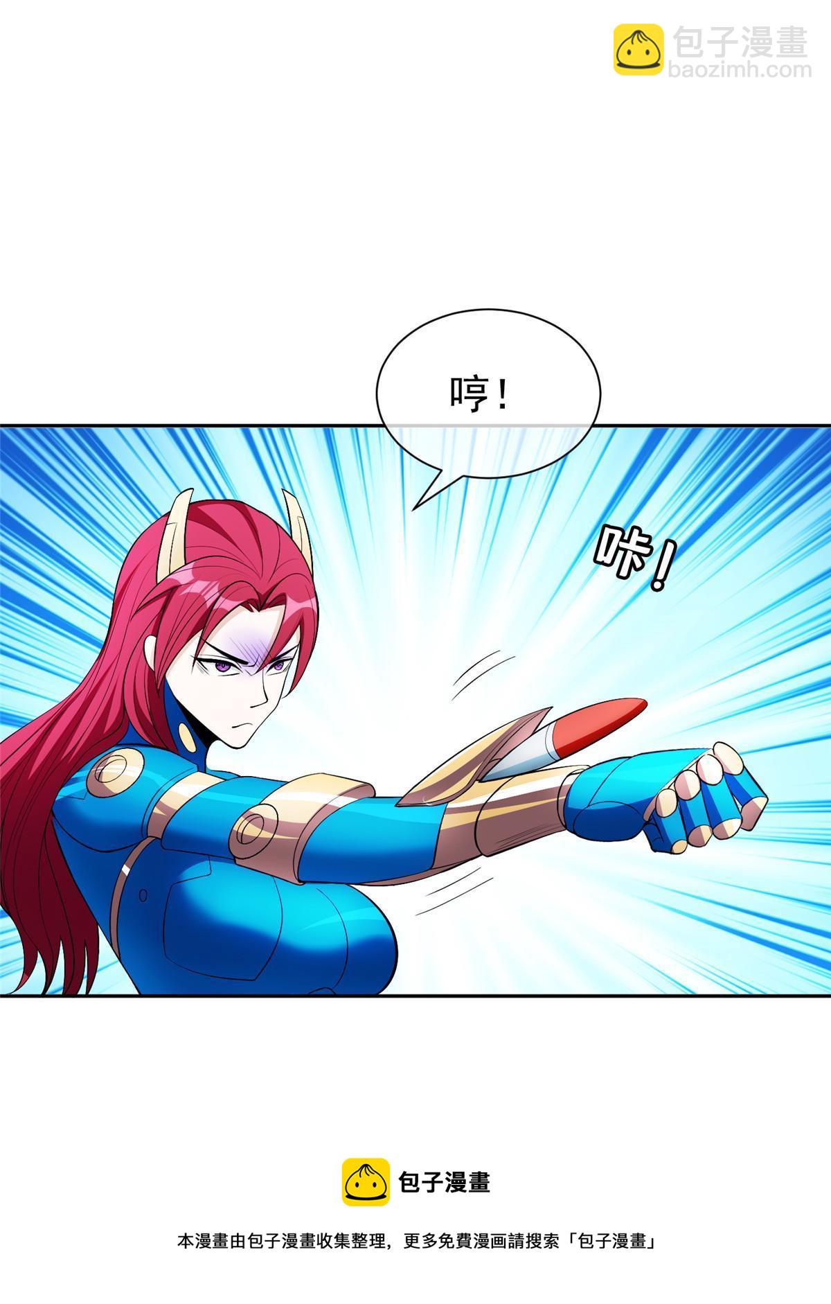 141 都被定住了？16