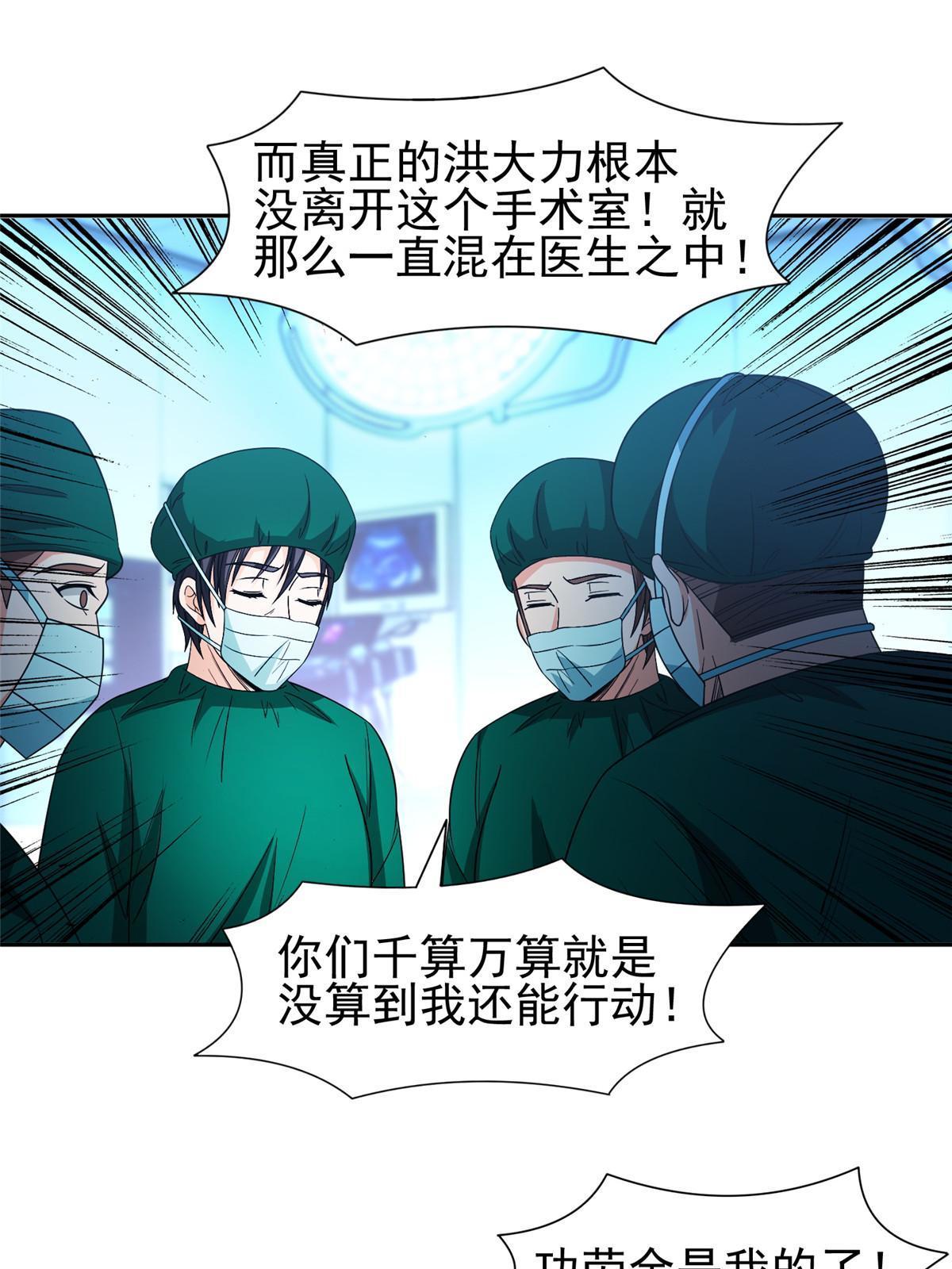147 怎么办？怎么办？21
