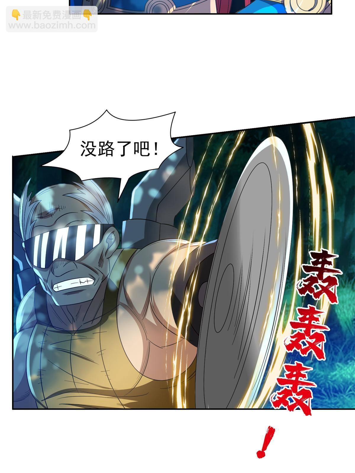 122 这也行？！26
