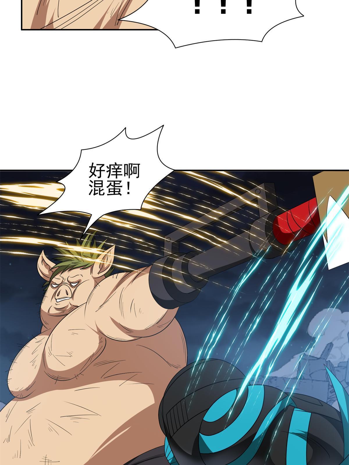 122 这也行？！7
